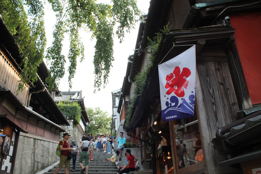 5 reasons to do a Working Holiday in Japan