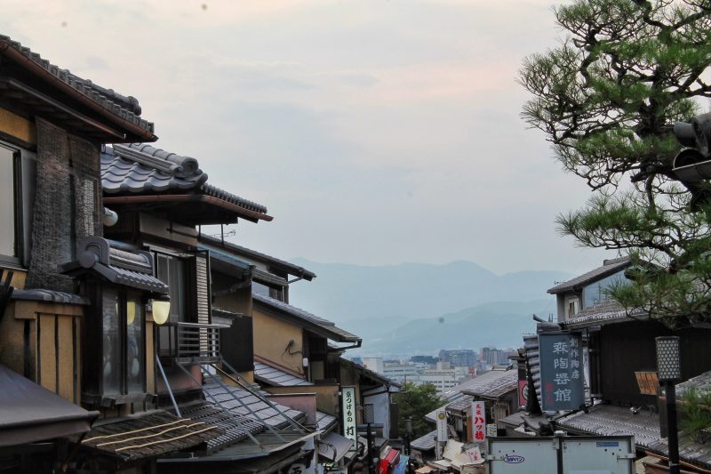 Working Holiday in Japan: Experience and Starting tips!