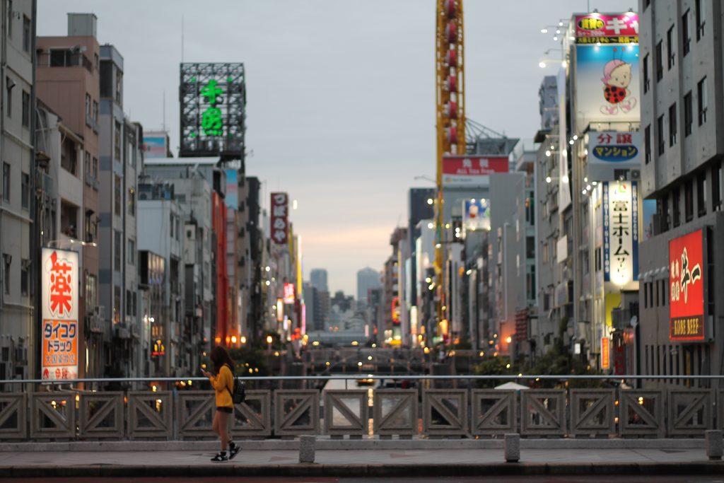 6 ways to meet like-minded people and make friends in Japan