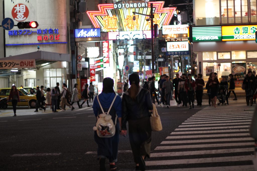 Osaka night street Dotonbori